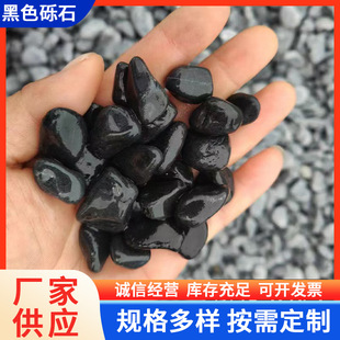 ��ʯ�ӿ�ɽˮ�쾰���ɫ��ɫ�[ʯˮϴʯ��ʽͥԺ�b��^ʯ�·ʯ