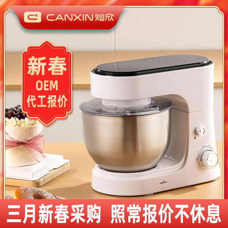 Máquina de chef automática de mesa modelo 6081 transfronteriza, electrodoméstico para hogar, batidora de masa de acero inoxidable, multifuncional para crema