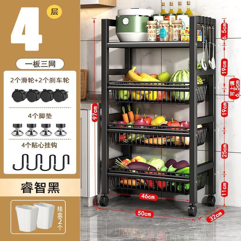 キッチンラック床置き多層家庭用電子レンジラック野菜収納ラックオーブンラック収納ラック車輪付き|undefined
