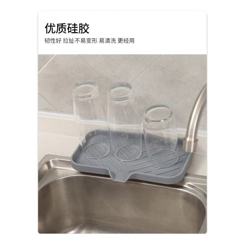 (2개) 소스 공장 직접 비누 상자 배수 가이드 실리콘 비 천공 화장실 창조적 인 비누 랙