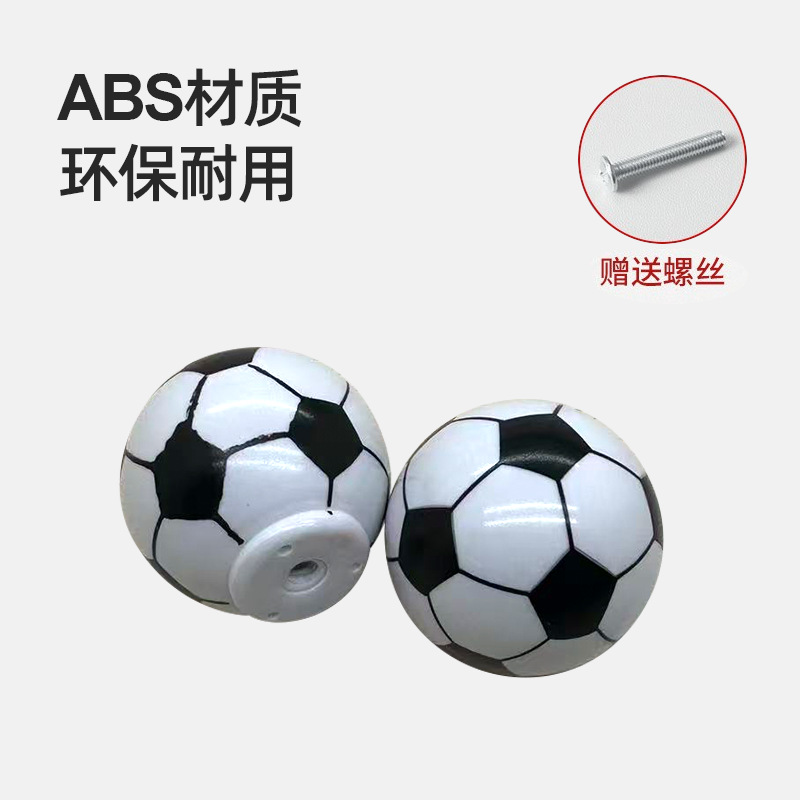 Ручка мебельная Jianfeng PO43-33 футбольный мяч