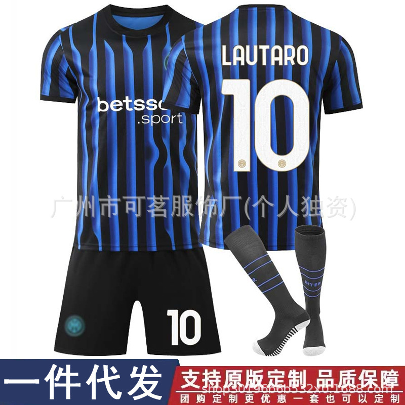 football uniform