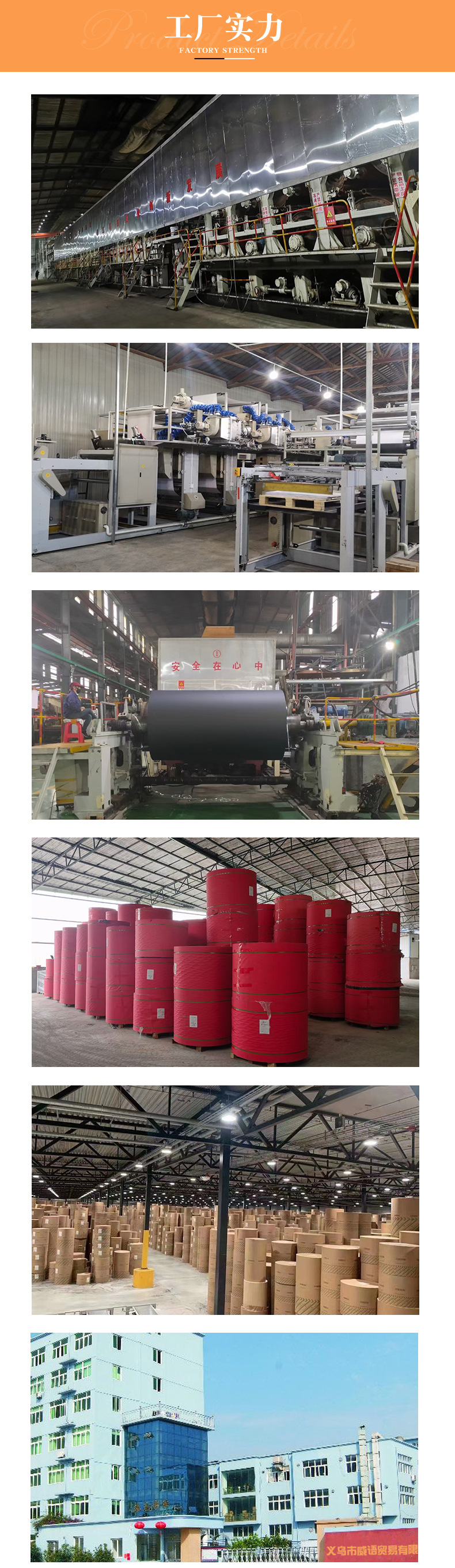 9b0e6d52badec724baaeb91fd5cae4