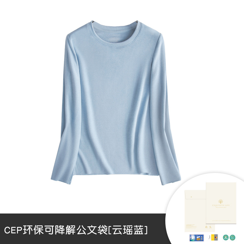 Azul Yun Yao