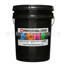 �ձ���asahi-engineering���ń���ճ�ť���`��EPS EPS-PL