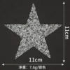 11 cm silver white