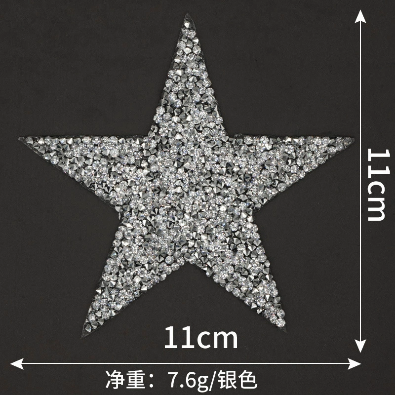 兆顺 Pentagonal hot diamond hot diagram, gel pattern cloth, shoe hat, bag, clothing auxiliary material hot melt glue network patch