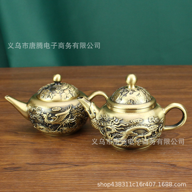 龙凤小茶壶2.jpg