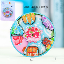 ��ɭ�Ļ�����������еر꾰����ɫ����Ʒ����ľ�ʴ�������������