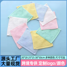 幼儿园纯棉小方巾素色挂钩擦手巾宝宝口水巾手帕刺绣定制跨境方巾