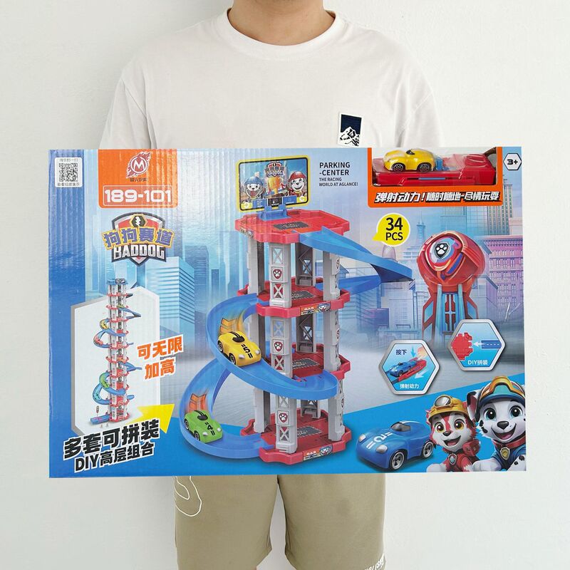 Rescue Team Parking Lot Track Ejection Scooder Multi-layer Track Garage Toy Kindergarten Institution Enrollment Gift