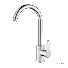 P䓏Nˮ^÷Rˮһϴϴֳسˮ