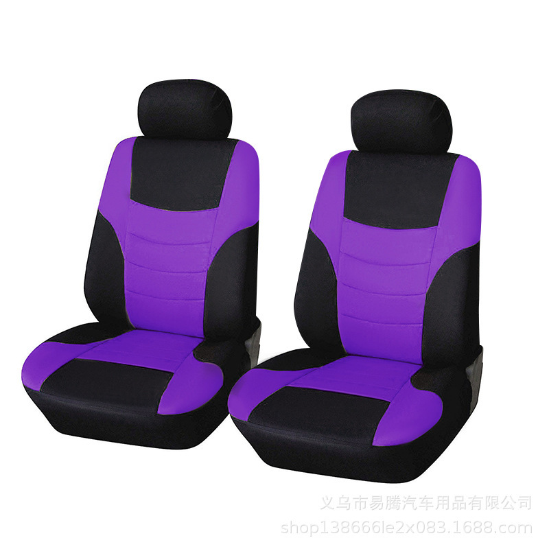 外国貿易向け新作カーシートカバー、四季通用9点セット、布製シートクッションカバー、男女兼用、伸縮性あり、売れ筋商品|undefined