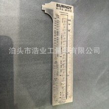 3 1/2&ldquo;Ӣ���Θ˿��߲��P䓺��׿�Ҏ1/32Ӣ����ʽ�ڴ��y΢Ӌ��Ҏ