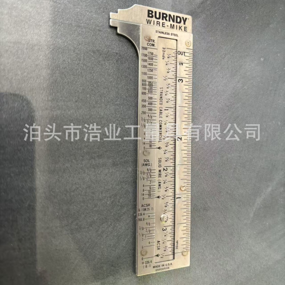 3 1/2“英制游标卡尺不锈钢简易卡规1/32英寸老式口袋测微计线规