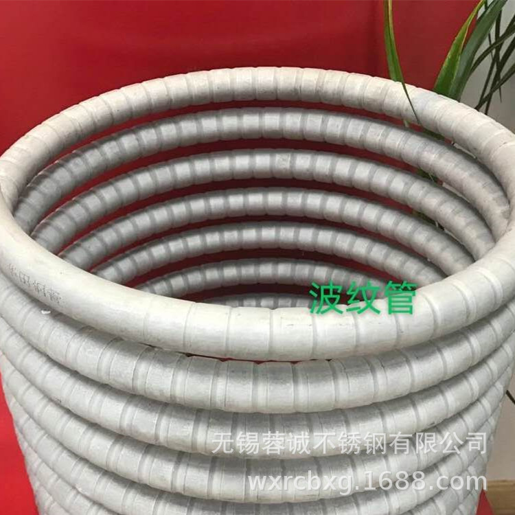 成都供应TP304L不锈钢U型管 022Cr19Ni10不锈钢厚壁管内外抛光管