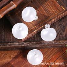 10ml͸����ɰ��������ƿ 8ml������J��ˮƿ���yƷ���b��yСƿ��