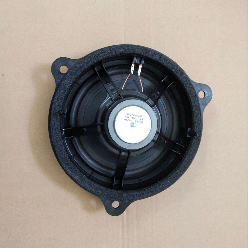 28156-2Fj1B 6.5inch Door Audio Speaker Speaker Suitable for Nissan Model Universal Door Speaker 28156-2Fj1B 6.5inch Door Audio Speaker Speaker Suitable for Nissan Model Universal Door Speaker