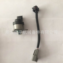 SֱF؛l۹̙CеȼӋԪ늴y/4903523