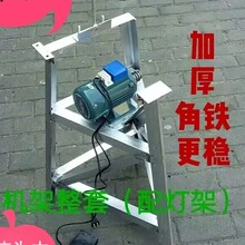 �p�P�C �׿ڙC��� ���ǼܙC�� �׿ڙC늙C ���� 120W���{ɫ늙C