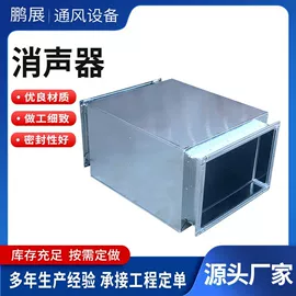 通风机;风管;调节阀