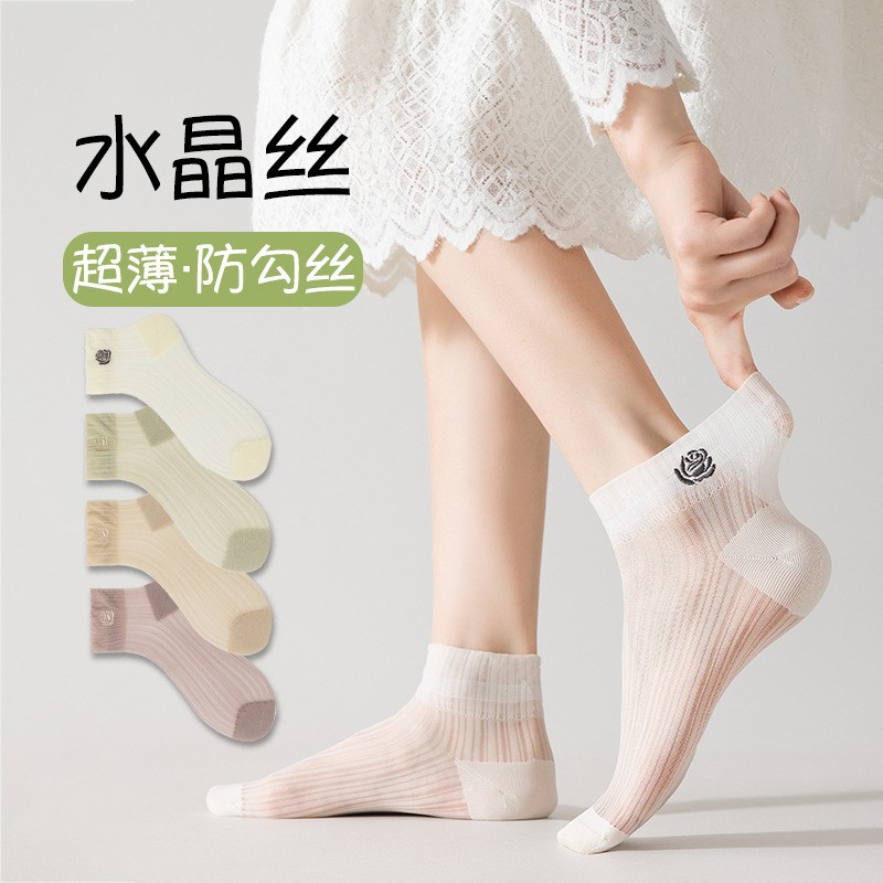 Medias cortas bordadas para damas anti-hock seda de verano ligera malla ventilada cristal medias Zhuangyan al por mayor