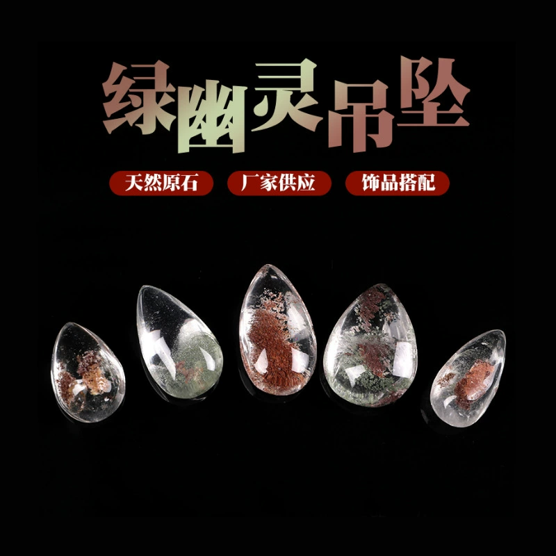 YB Yaibin Douyin Source A large amount of spot Crystal Green Ghost Crystal Passing Vegetable Geometric Drops