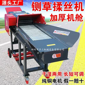 畜牧养殖机械;饲料加工设备;林业机械