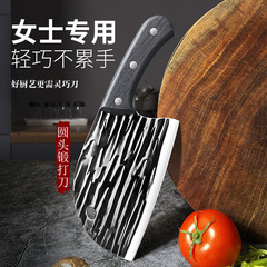 Internet-famous thickened handmade forged slicing knife, multi-functional fish head knife, sharp kitchen meat cutting knife, household vegetable cutting knife