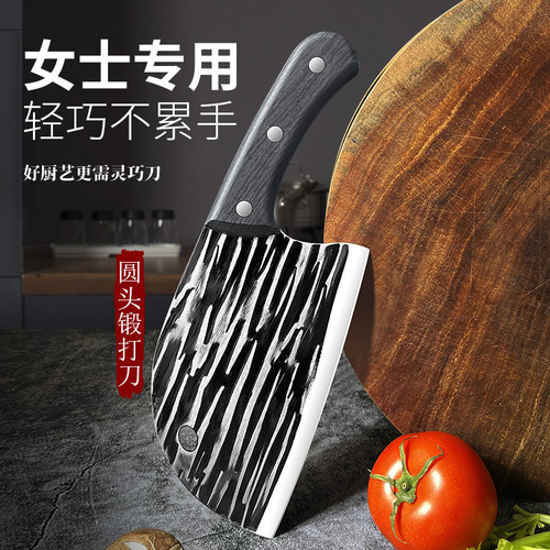 Internet-famous thickened handmade forged slicing knife, multi-functional fish head knife, sharp kitchen meat cutting knife, household vegetable cutting knife