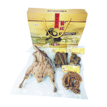 �P���خa�S���L�Z��Y��1650g��ʳ�Z���Z���Zצ�L���Z���������l