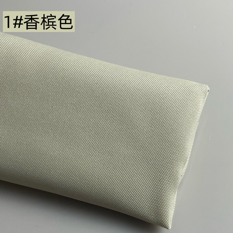工厂供应现货箱包帐篷户外用品面料600D天幕布礼盒包装布料眼睛盒|undefined