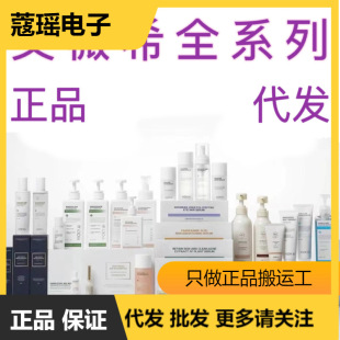 6 ��ޱϣ�aƷȫϵ�� ���Aȫ���aƷϵ��Ƥ�w������Ʒ