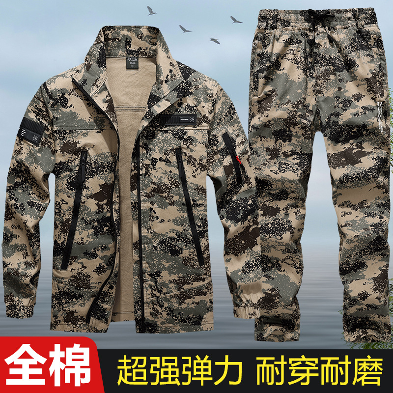 夏季棉服厂家直供工衣车间员工长袖工装男工服厂服工作服