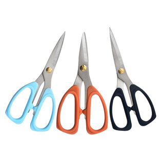 Factory wholesale stainless steel kitchen scissors household multi-use fish bone food scissors chicken bone scissors barbecue barbecue scissors
