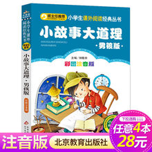 С���´����(�к���)�ʈDע������������]С�W�������������]��