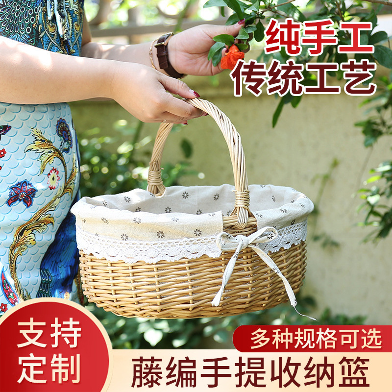 Hand-held Rattan Woven Storage Basket Outdoor Willow Woven picnic basket Sundries Storage Ins Style Hand-held Gift Basket Rattan Woven Basket