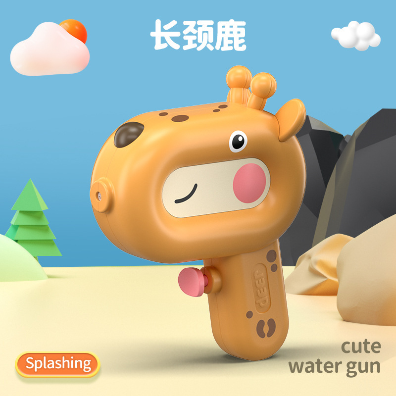 模擬ハマグリ水鉄砲スプレー水トリックおもちゃは水を吐くことができますアワビ水鉄砲手動水鉄砲スイミングプールおもちゃ|undefined