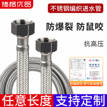 ���Ʋ��P䓾��������ˮܛ��䓽z�ķ��Mˮ��ˮ���͸ߜط���朽ӹ�