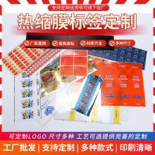 ܷpvcsĤƿpet͸տsĤsDlogo˺