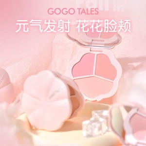 Gogotales Gogo Dance Flowers Pink Mist Трехцветная палитра румян с розовыми маленькими лепестками Матовые доступные румяна GT638