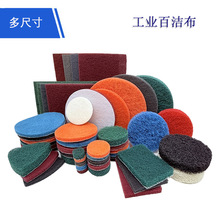 IٝɰٝĥPɰٝòϴ˹ϲ