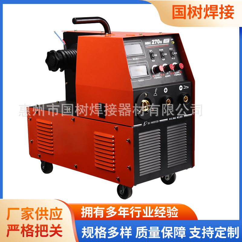 逆变双电压二氧化碳电弧焊机工业家用气体保护焊机金属五金焊接用