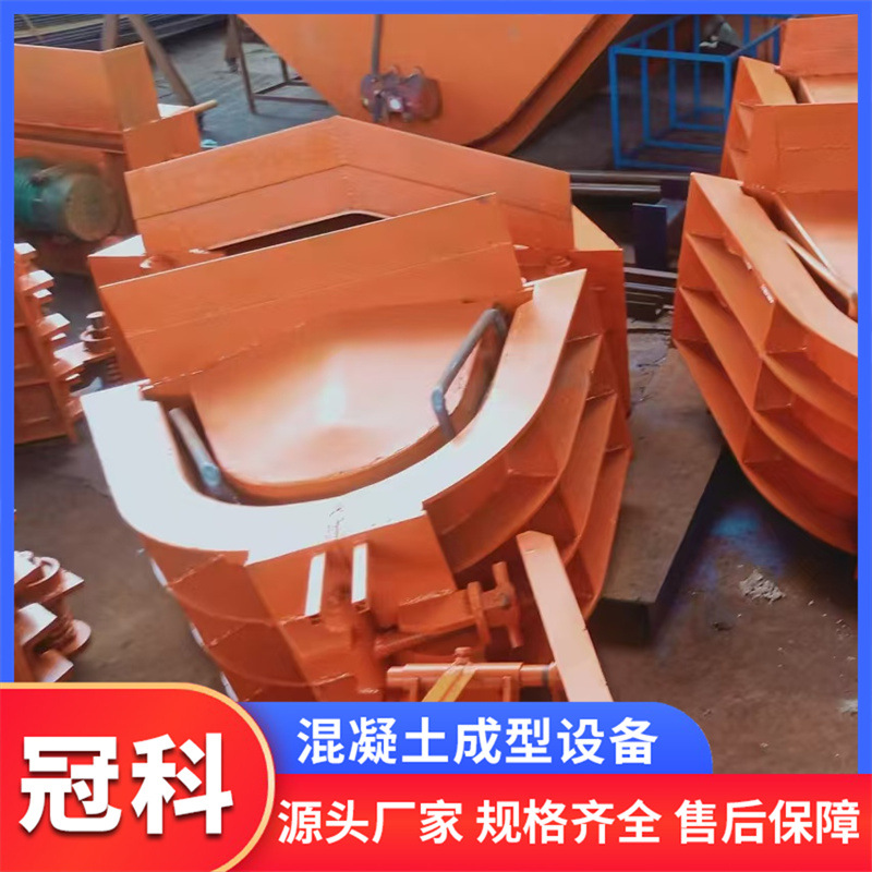 供应U型槽模具 矩型槽流水槽钢模具 预制排水沟泄水沟钢模厂家