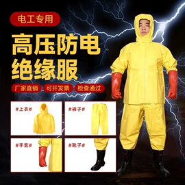 矿山施工设备;其他救生器材;其他防爆器材