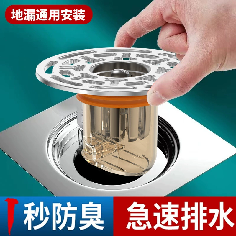 Дезодорант для слива в полу для ванной комнаты канализация для слива в полу крышка для слива от насекомых кухонный дезодорант для канализации артефакт