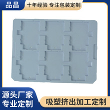 PS���o������бP ���Ԫ�����D�P �������ܰ��b�бP���ж���