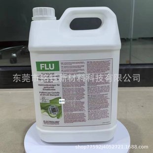 Electrolube������FLU ��·��������㺸���坍�� ������APL HPA