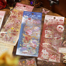 信的恋人立体烫印PET贴纸套装 星河玫瑰之诗系列 植物花朵手帐贴