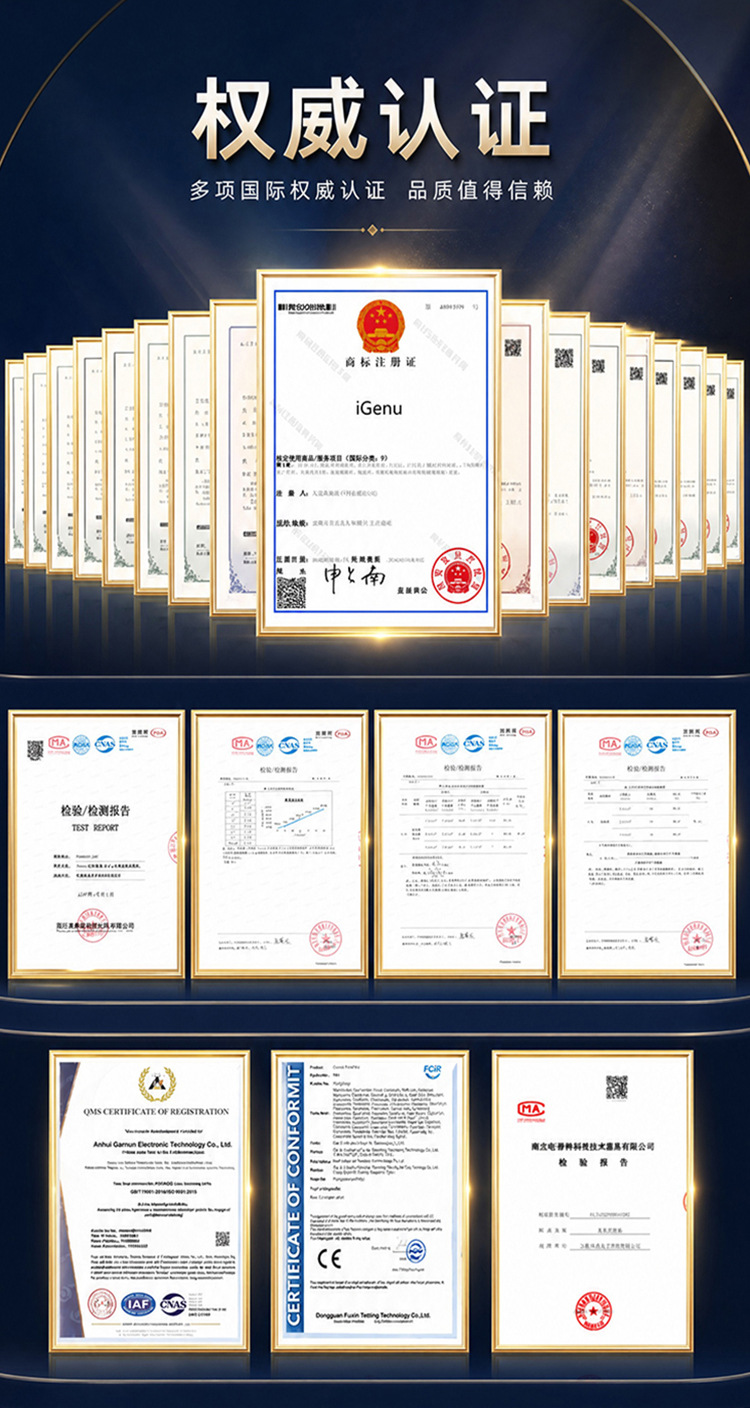 Car ozone generator car sterilization disinfection formaldehyde removal odor disinfection machine household disinfection ozone machine